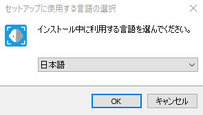 _images/install_01.jpg