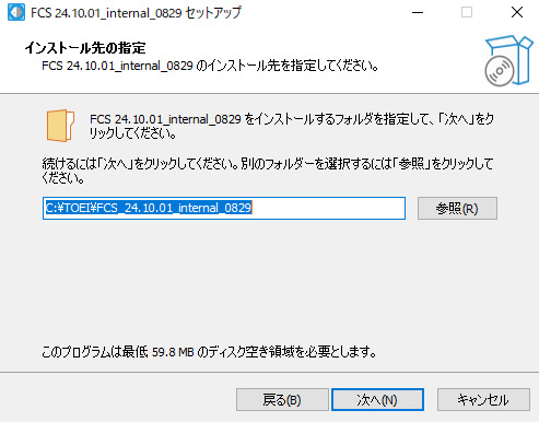 _images/install_04.jpg