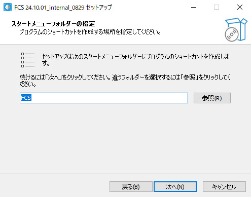_images/install_05.jpg
