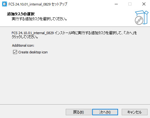 _images/install_06.jpg