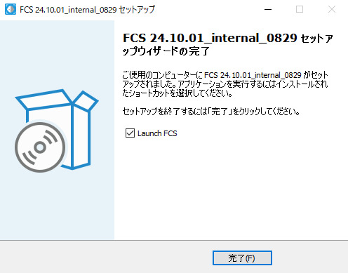 _images/install_08.jpg